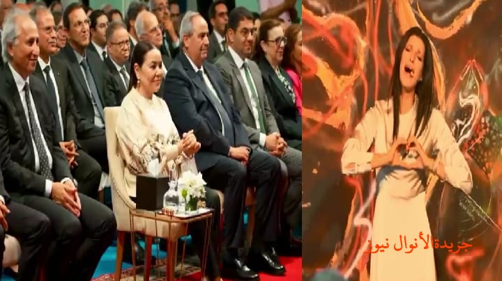 Manal Cherki interprète la chanson « Fais-moi signe » aux côtés d'une élève sourde de la Fondation Lalla Asmaa traduisant en langue des signes, lors de la cérémonie de fin d'année 2025-2026.